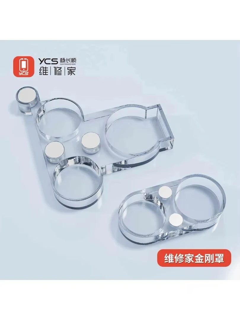 

YCS Diamond Cover Пылезащитный чехол для объектива телефона для iPhone 6-16 Pro Max Универсальная модель Инструмент для ремонта мобильного телефона с защитой от пыли