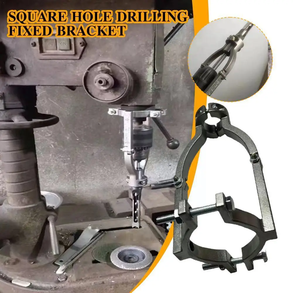 

2023 Square Hole Drilling Fixed Bracket Woodworking Tool Accessories Electric Attachment Hand Machine To Tenoning Bracket D V8Z7