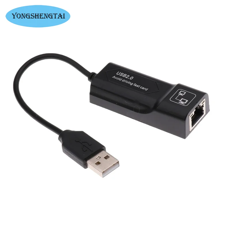 USB 2.0 to RJ45 Adapter/ 2X Mirco USB Cable LAN Ethernet Adapter for Amazon Fire TV 3 or Stick GEN 2