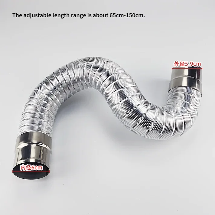 Воздуховод длиной 1,5 м. Вентиляционный дым. Паровая выхлопная труба горячего воздуха. Различные гибкие фитинги для выхлопной трубы диаметром 5–9 см.