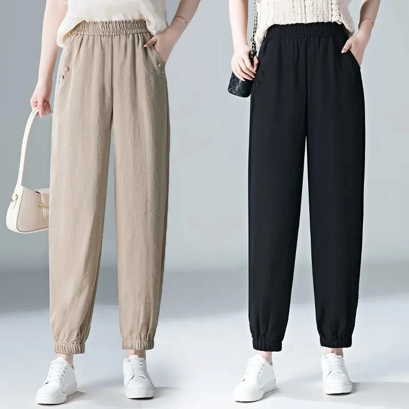 Повседневные женские летние брюки новинка 2024 облегающие брюки-султанки с