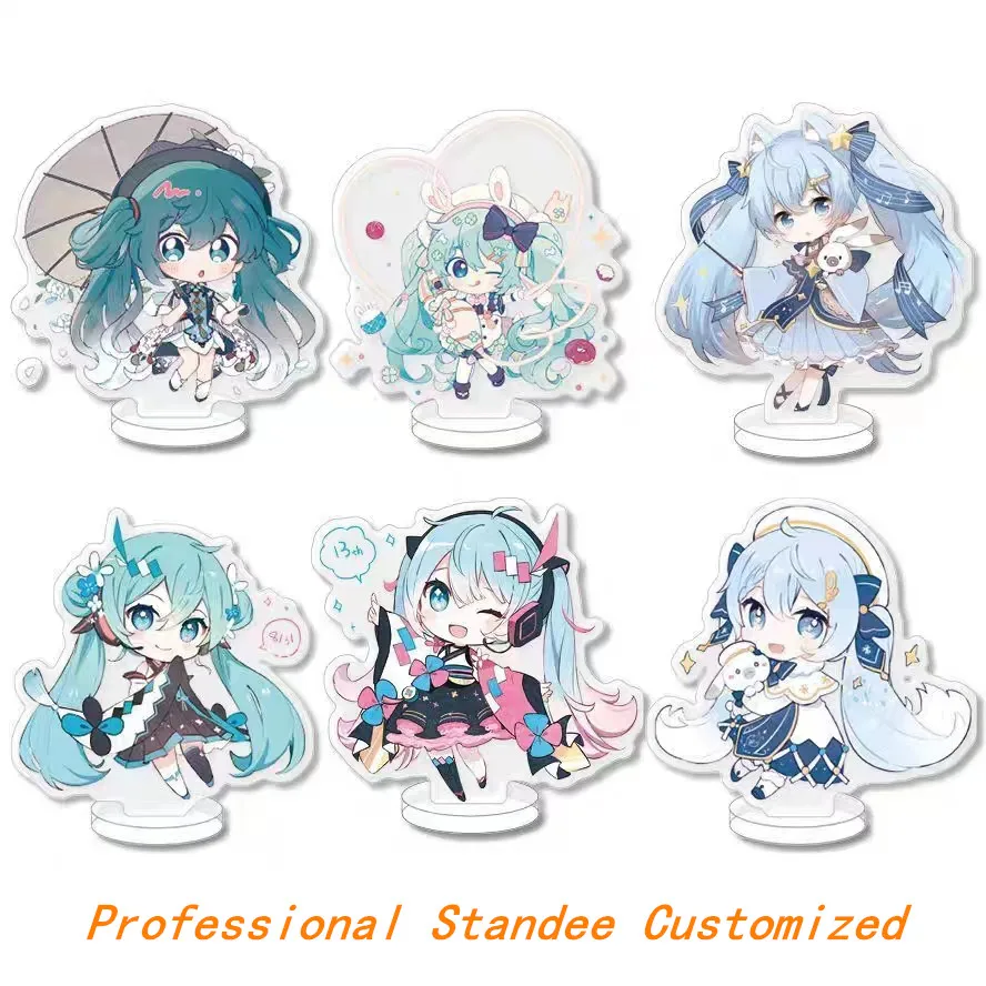 

Персонализированный брелок, симпатичная крутая аниме фигурка, подставка, модель, мультяшный акриловый стоячий знак, пользовательский косплей, Настольная игрушка, подставка, подарки для фанатов