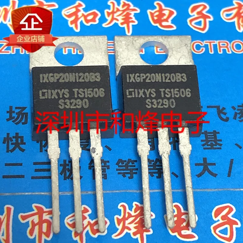 

5PCS-10PCS IXGP20N120B3 TO-220 1200V 20A New And Original On Stock