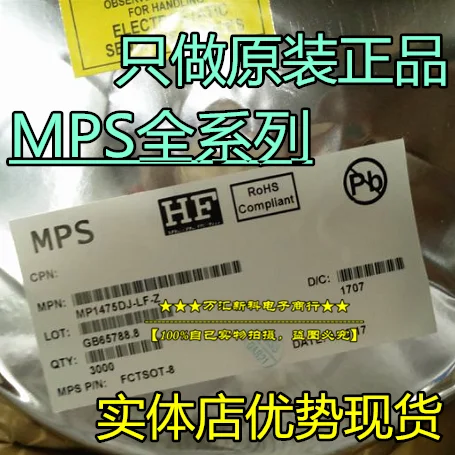 

10pcs orginal new MP1412DH-LF-Z MP1412 MP1412DH MSOP-10 power chip