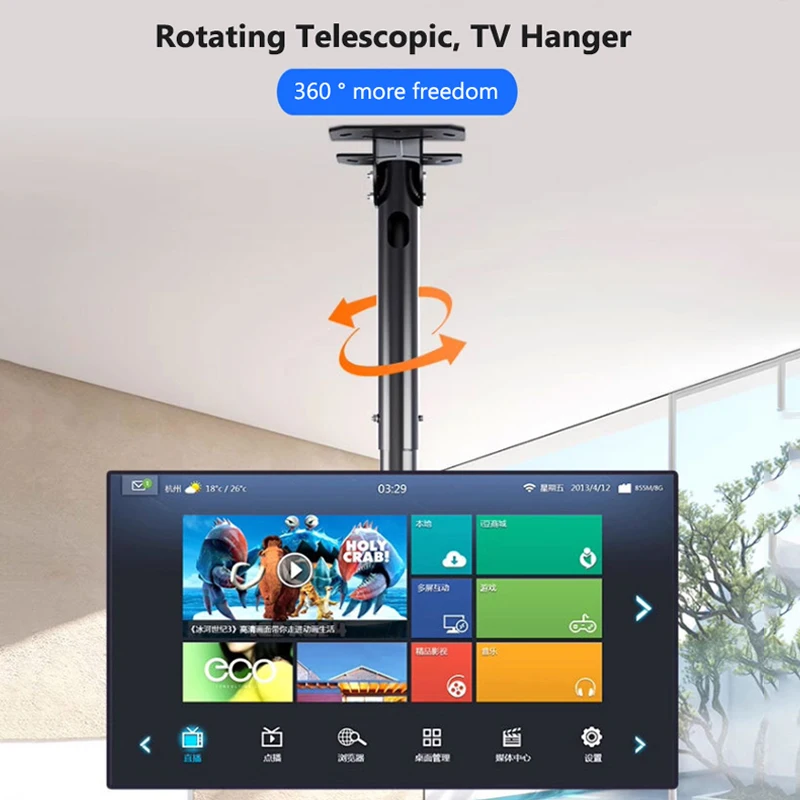 Выдвижные крепления для телевизора 50 кг потолочное/настенное крепление