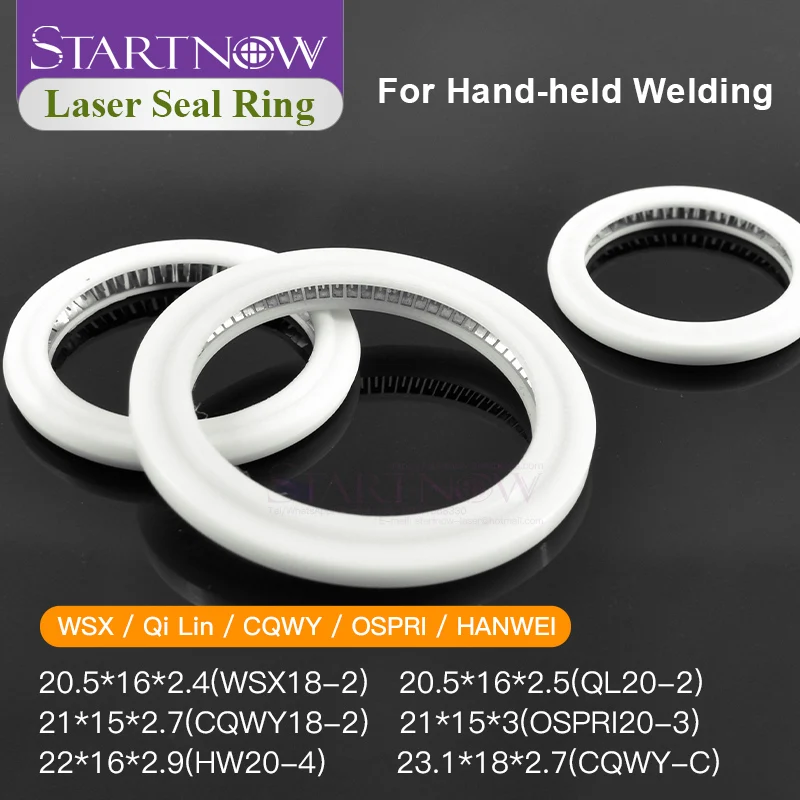 

Защитные кольца Startnow для лазерной сварки