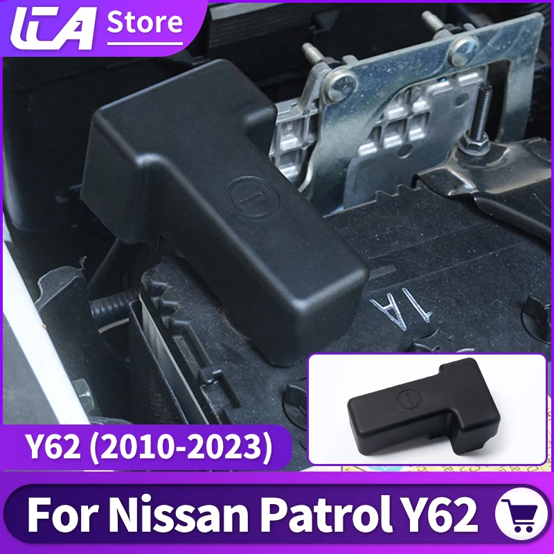 

Для Nissan патруль Y62 Защитная крышка для аккумулятора Внешняя защита от ржавчины Пылезащитная крышка 2010-2022