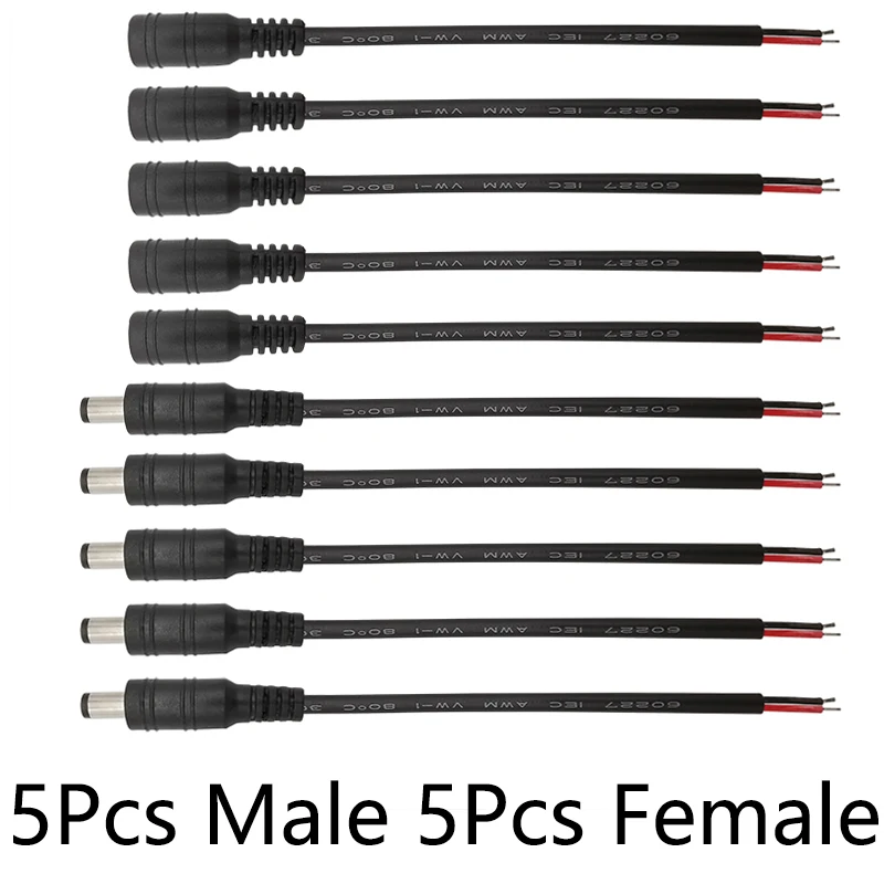 

Кабель питания DC 5,5*2,1 мм белый/черный