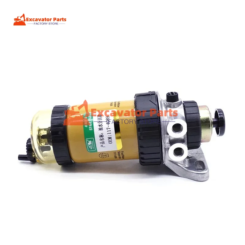 Топливный фильтр экскаватора двигателя сепаратор воды чаша 145-8862 117-4089 для E200B E320B