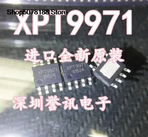 

10pieces XPT9971-ESOP8 IC Original and new fast shipping