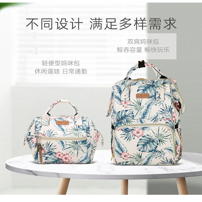 

Mommy Bag Printing Large Capacity Multi-functional Pregnant Women Expecting To Give Birth Bag Mother Baby To Go Out Diaper Bag