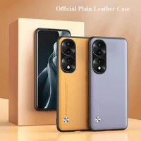 for huawei honor 70 pro plus ultra thin pure color plain leather phone case all inclusive anti drop silicone soft edge cover