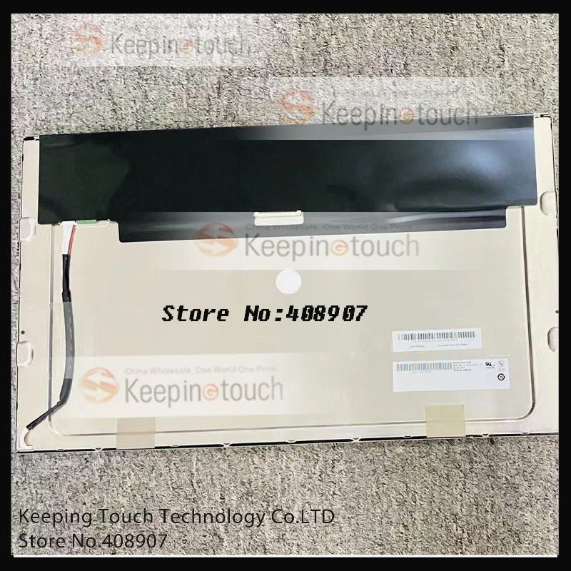 ЖК-экран 18 5 дюйма для AUO G185HAN01 V0 V.0 1920*1080 TFT панель дисплея |