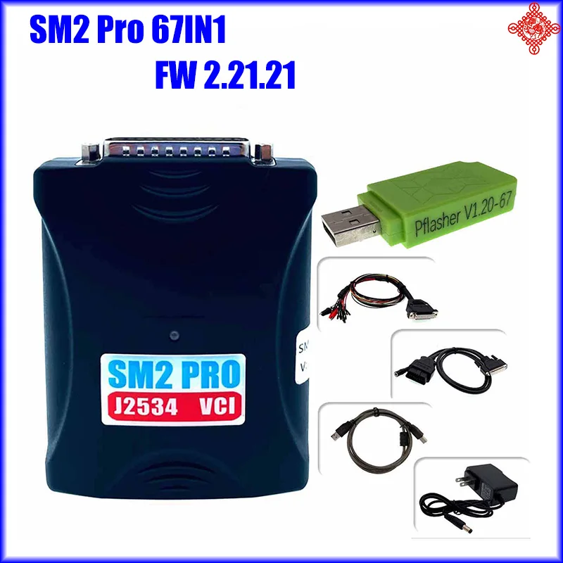 

2022 NEW SM2 J2534 VCI Flash Bench 67in1 ECU Programmer Update Version of Flash Bench OBD Automotive Car Diagnsotic Scanner