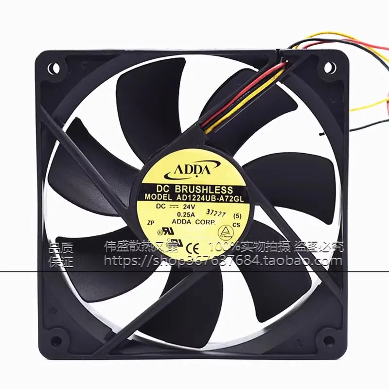 Оригинальный трехпроводной охлаждающий вентилятор для преобразователя скорости, 12 см, 120*120*25 мм, 24 В, а