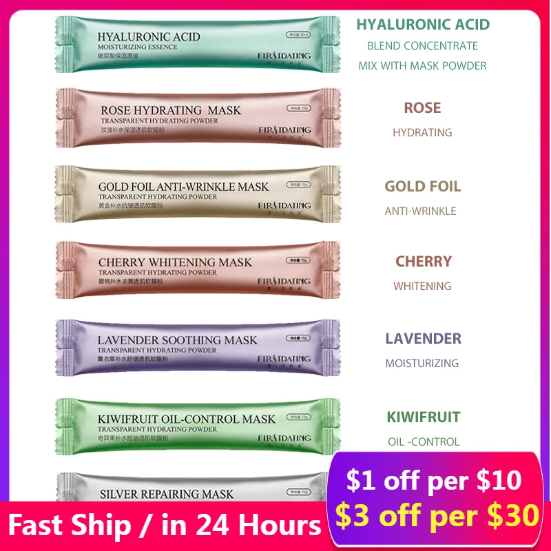 

Маска-пудра с коллагеном, гиалуроновой кислотой, 14 шт./компл.