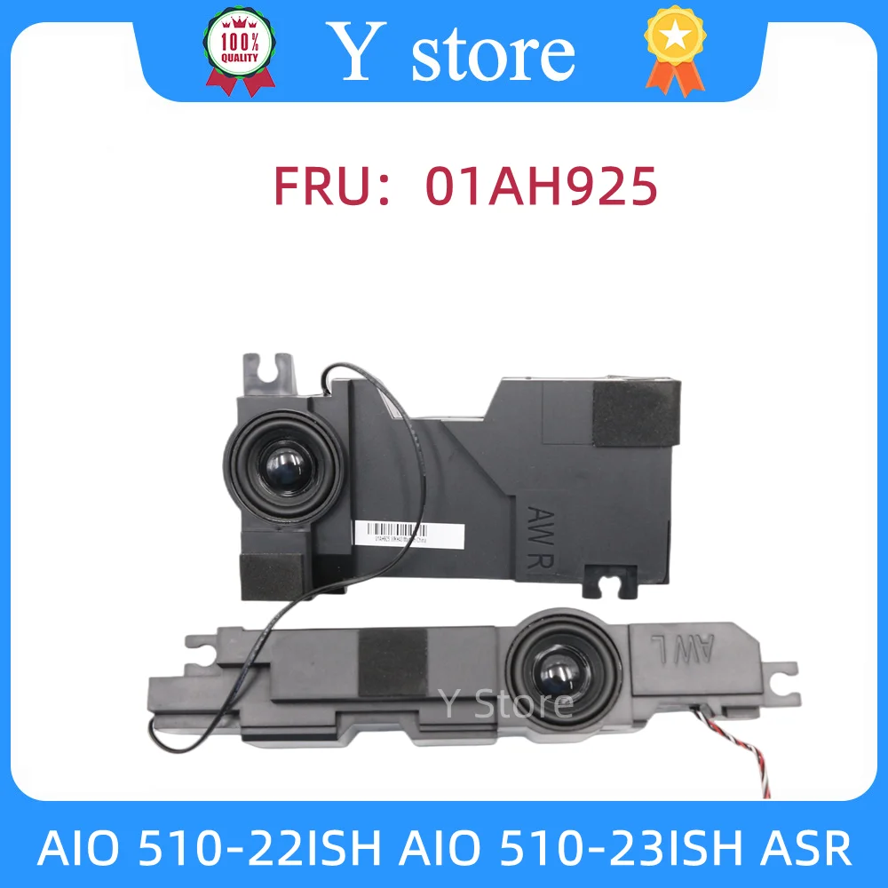 Y Store оригинальный комплект левой и правой колонки 01AH925 PK23000TR10 для Lenovo ideacesta 510-22ISH 510-23ISH 510-23ASR, быстрая доставка