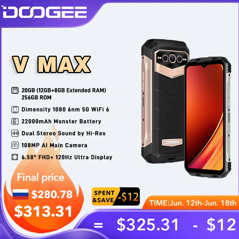 World Premiere DOOGEE V Max 5G Rugged Phone 22000mAh 12GB+256GB Cellphone 108MP Camera Phone 120Hz Dimensity 1080 Hi-Res