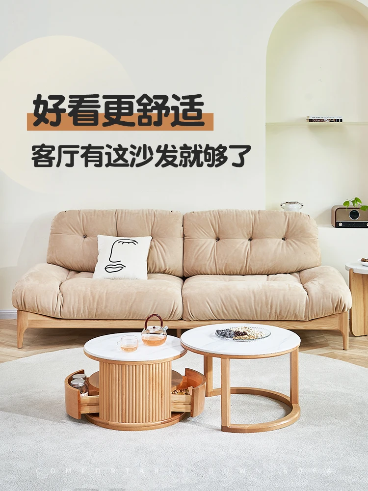 

Cloud sofa frosted fabric living room simple small apartment quiet wind Japanese Nordic down logs wash-free.