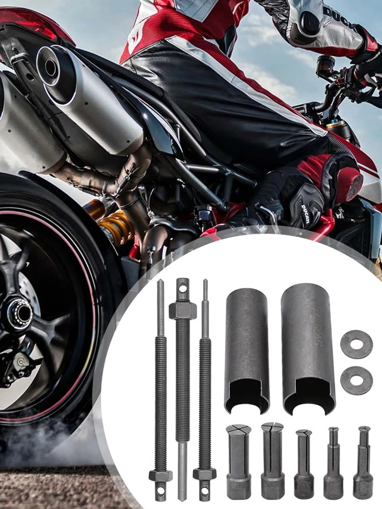 Набор инструментов для разборки подшипников мотоцикла набор экстракторов