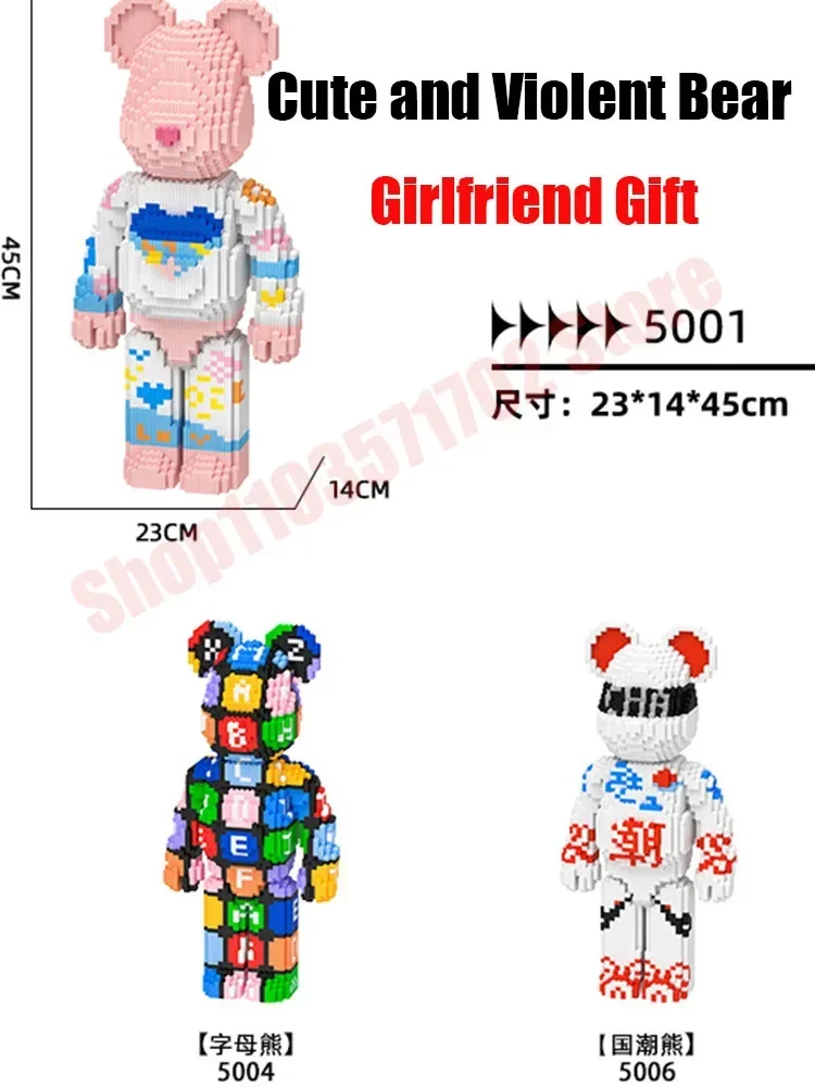 Конструктор Мини Bearbrick алмазные блоки игрушки для детей подарки