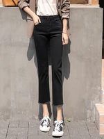 straight women jeans solid ankle length good stretch ladies denim pants bottom burrs street wear y2k classic summer 2022