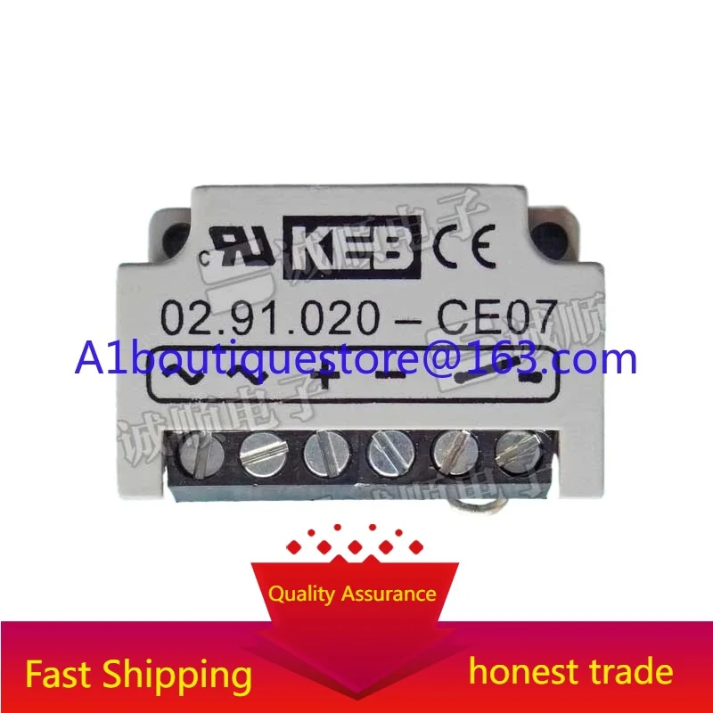 Реле KEB 02.91.020-CE07