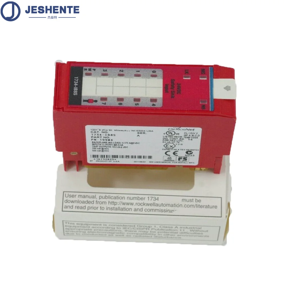 Рисунок 4 - 1734-IB8S Оригинальный Новый 1734IB8S