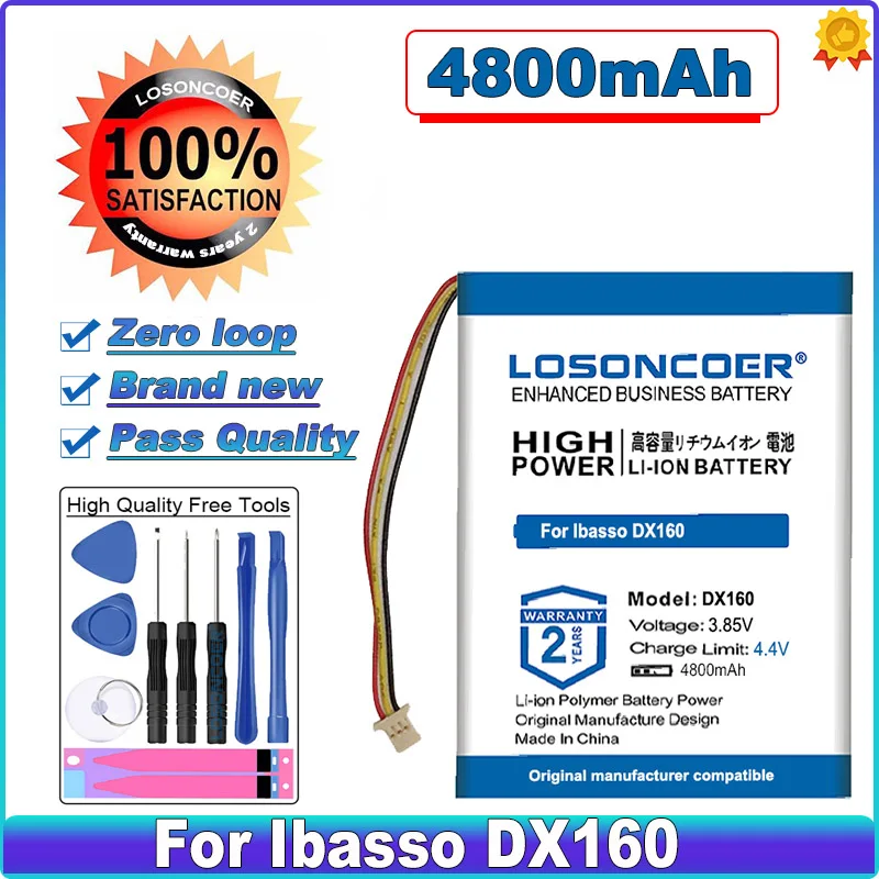 LOSONCOER 4800mAh для Ibasso DX160 Аккумулятор для DAP плеера