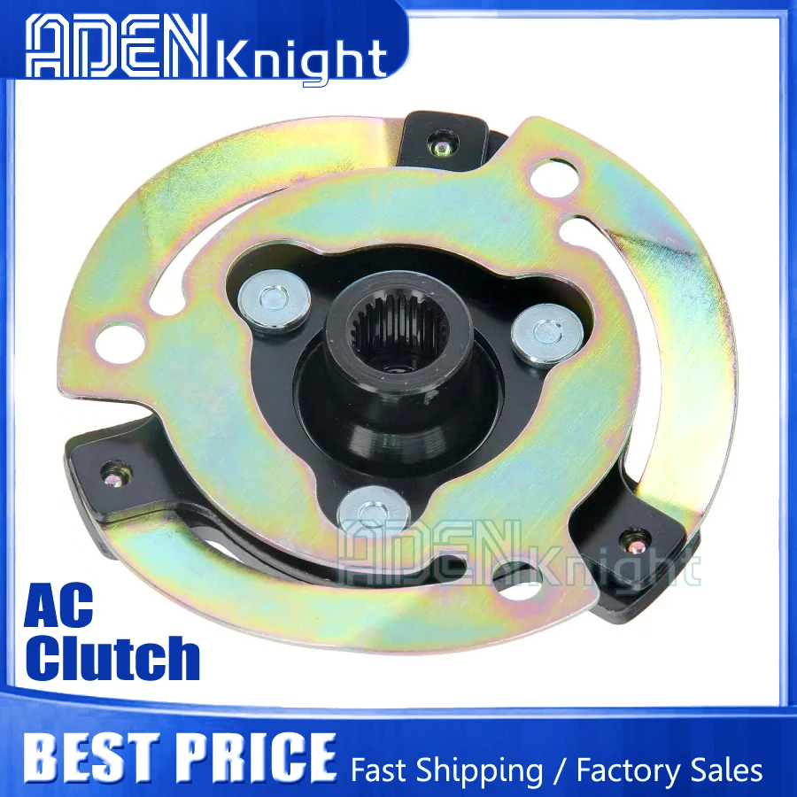 Clutch Hub Plate For Audi A1 A3 Seat Skoda Vw 5n0820803 5n0820803a 5n0820803b 5n0820803c 5n0820803e 1k0820803f