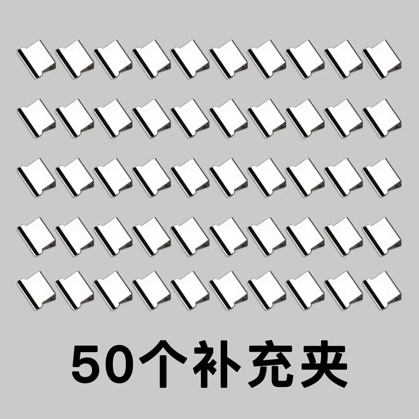 

Многоразовый пластиковый степлер Pelsone