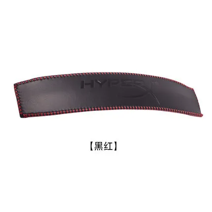 Сменные амбушюры для наушников HyperX Cloud Core фланелевые из пены с эффектом памяти II |