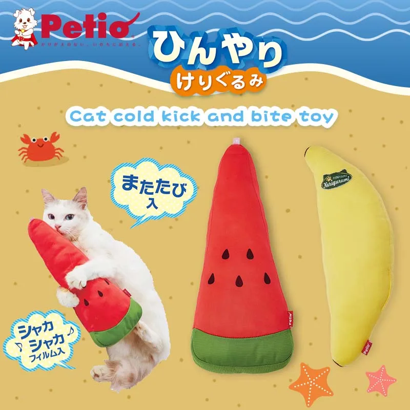 

Petio Cat Toy Cat Pillows Grinding Teeth Kicking And Biting Toys Cat Grinding Claws Mint Toys Cat Accessories Cat Pet Products
