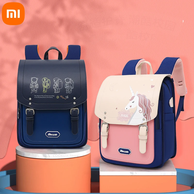 

Школьный ранец Xiaomi в японском стиле для учеников 1-6 классов, вертикальный съемный декомпрессионный рюкзак для начальной школы