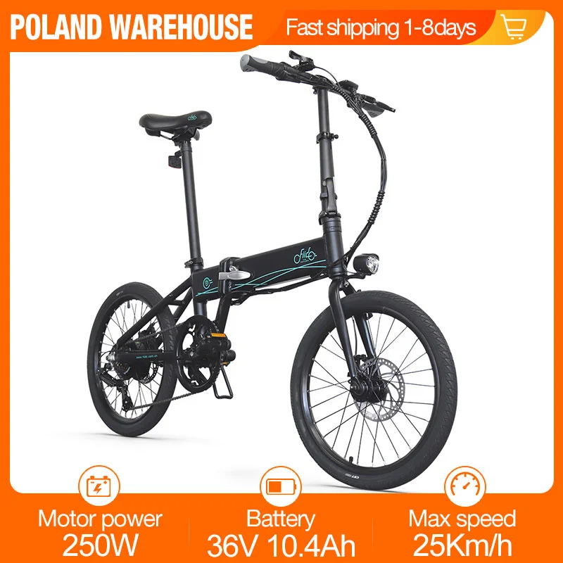 

FIIDO D4S Folding Moped Bicycle 20 Inch 10.4Ah 36V 250W Man Electric Bike 25km/h Top Speed 80KM Mileage E-bike IN STOCK