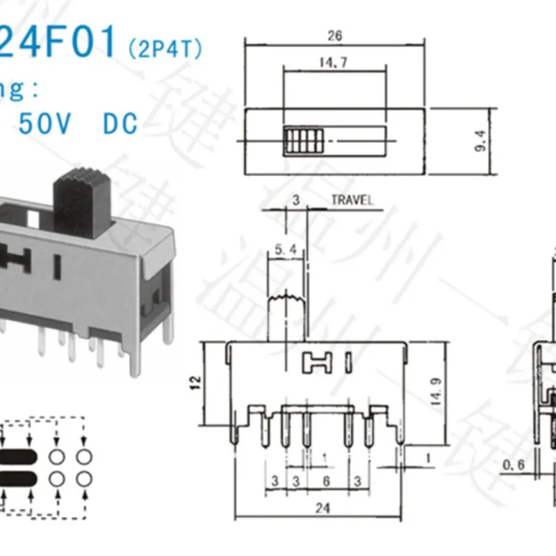 10 шт. Φ (2P4T) переключатель с 4 передачами фиксированными ножками футов по
