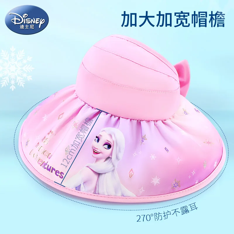 Disney Princess/Детская кепка-ведро Детская кепка для мальчиков и девочек регулируемая