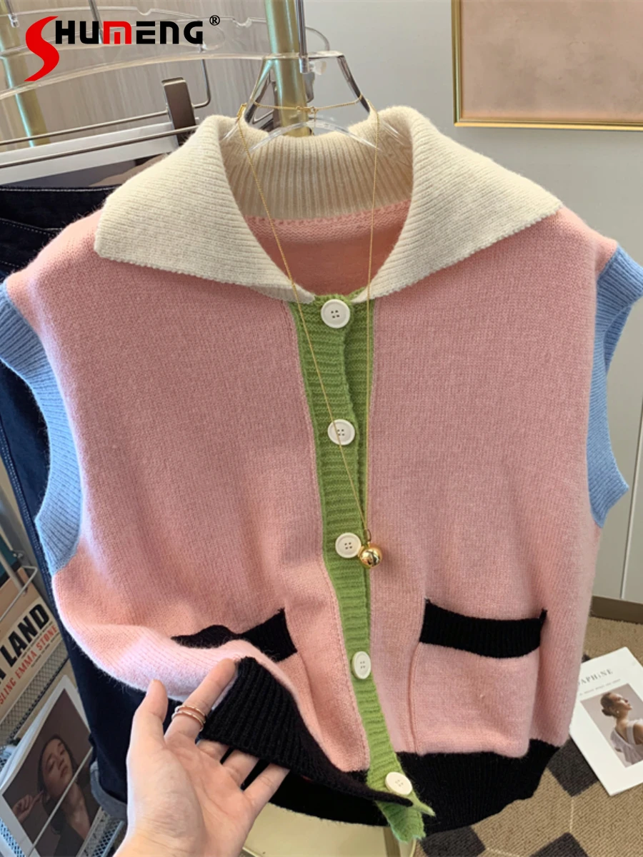 

Polo Collar Color Matching Knitted Vest Cardigan Women 2022 Autumn New Fashion Simple Loose Idle Sweet Sleeveless Sweater Tank