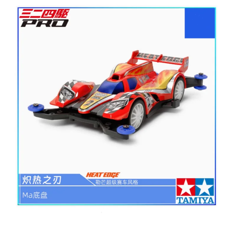 Шасси tamiya Mini 4WD 18636 MA HEAT EDGE Red Arrow
