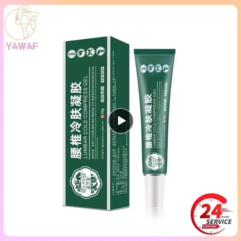 

Cervical Spine Little Green Tube Cream Cervical Cream Gentle Care Joint Pain Effective Formula Lumbar Cooling Gel Lumbar Spine