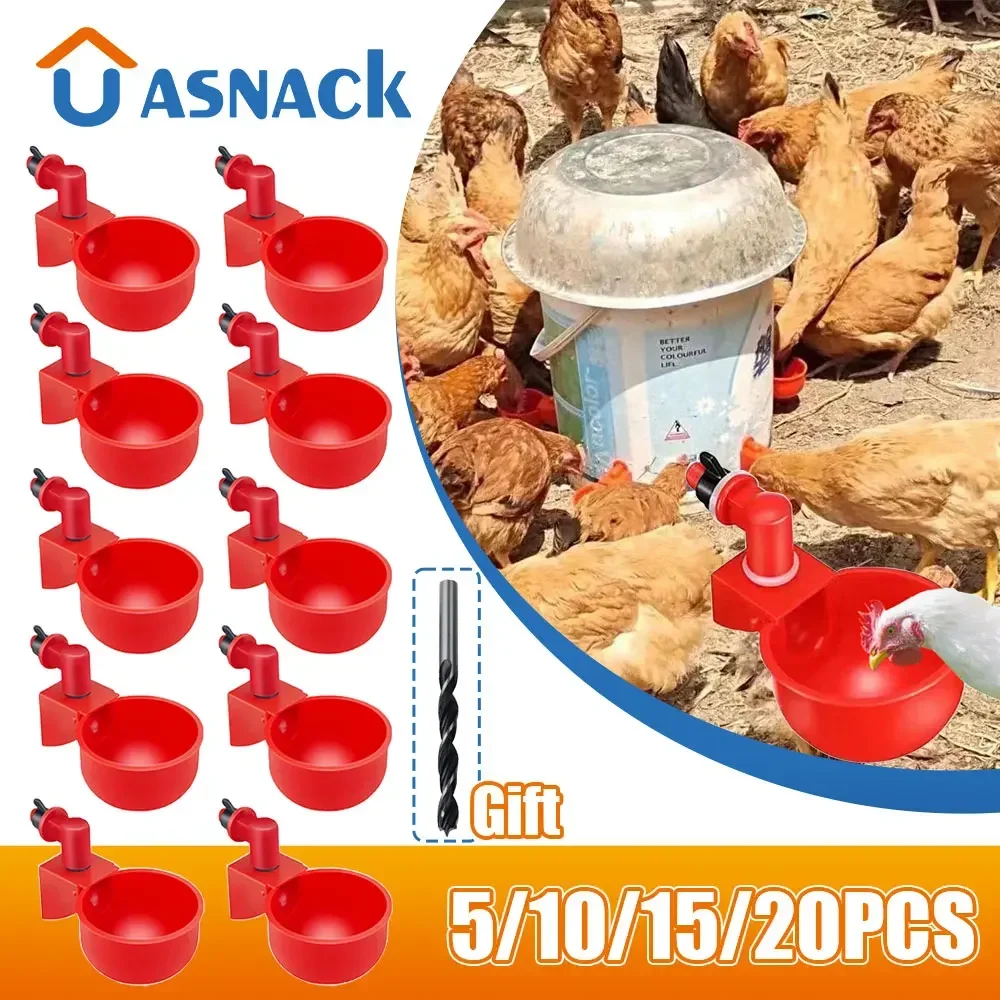 

Automatic Chicken Water Cup Waterer Bowl Kit Farm Coop Poultry Waterer Drinking Water Feeder for Chicks Duck Goose Turkey Quail