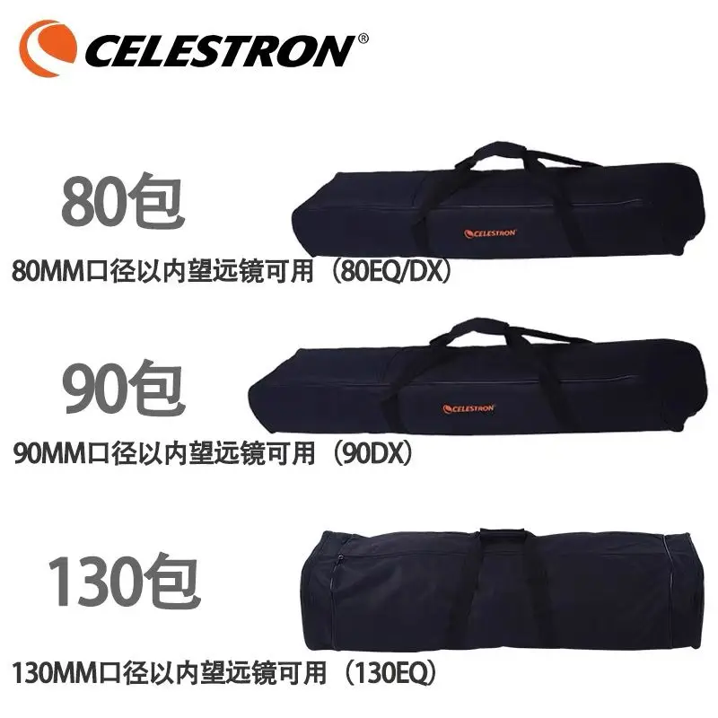 Celestron Astromaster Telescope Backpack Soft Bag Shoulder B
