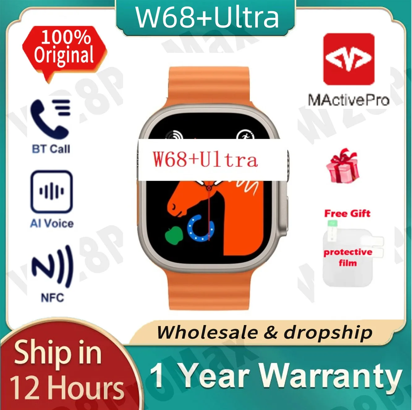 

Смарт-часы W68 + Ultra Max, IWO Series 8, IP68, 49 мм