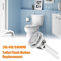 384858mm dual push button universal flush toilet seat water tank valve wc double 2 rods bathroom toilet water switch