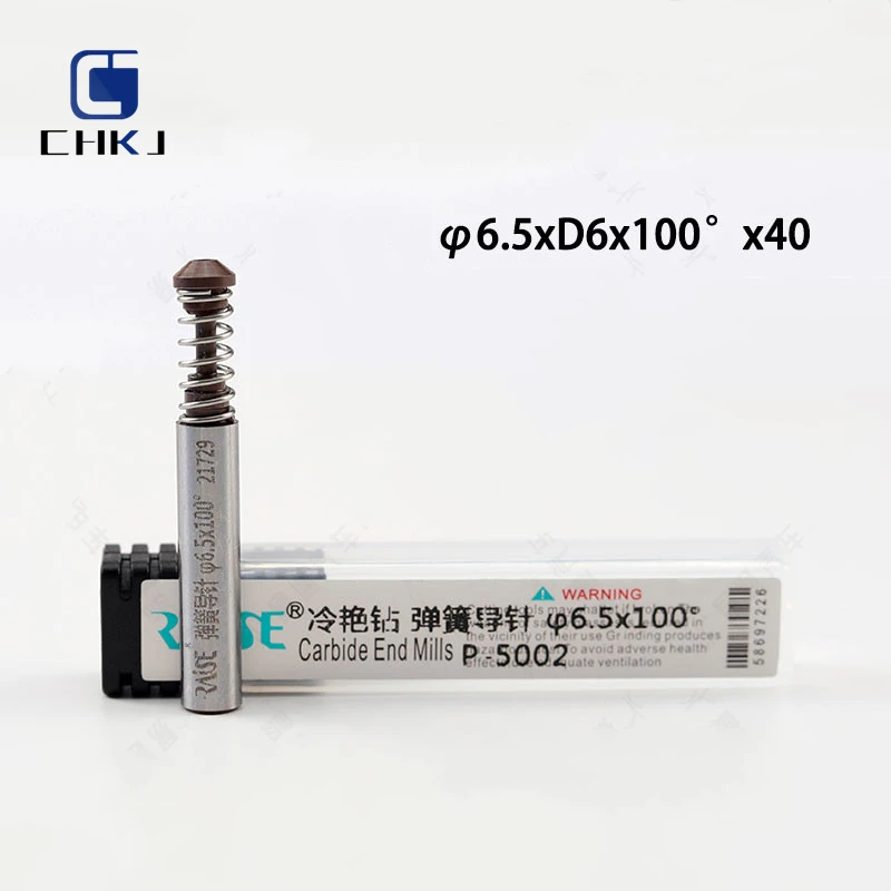 

CHKJ For Ruizheng Big Bottom Plane Lengyan Drill Spring Guide Needle φ6.5xD6x100°x40-P0.8 Flat Head Spring Guide Needle