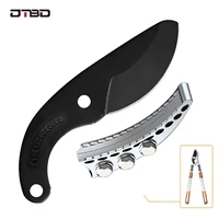 dtbd sk5 blade pruning shear accessories hedge trimmer blade gardening fruit pruning scissor replacement blades trimming tool
