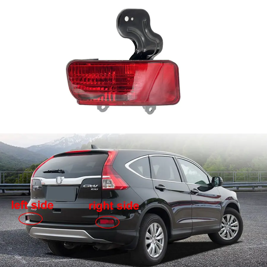 

Светильник шт., светоотражатель заднего бампера для Honda CRV CR-V 2015 2016 2017