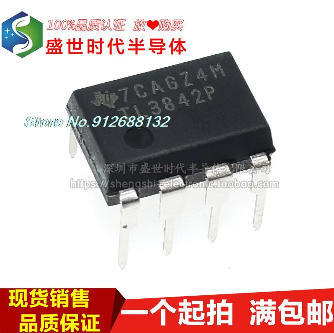 

20 шт./лот TL3842P TL3842 DIP8
