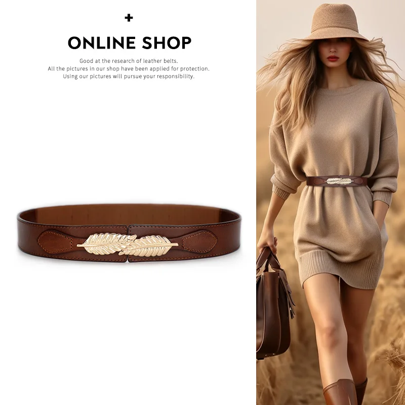 Waist Seal Women Genuine Leather Full-grain Brown Retro Fashion Wide Belt Casual Decoration One-suit Skirt Sweater Su...