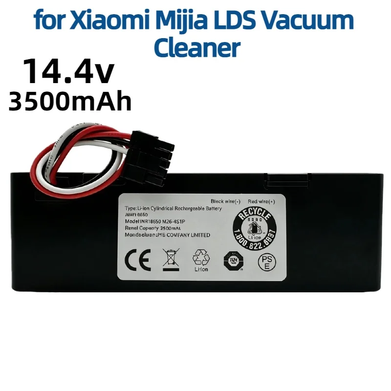 Фото Аккумулятор большой емкости 14,4 В, 3500 мАч — замена для Mi Mop 2S STYTJ02YM Xiaomi Mijia LDS и Mi Vacuum-Mop P, запасной аксессуар №1